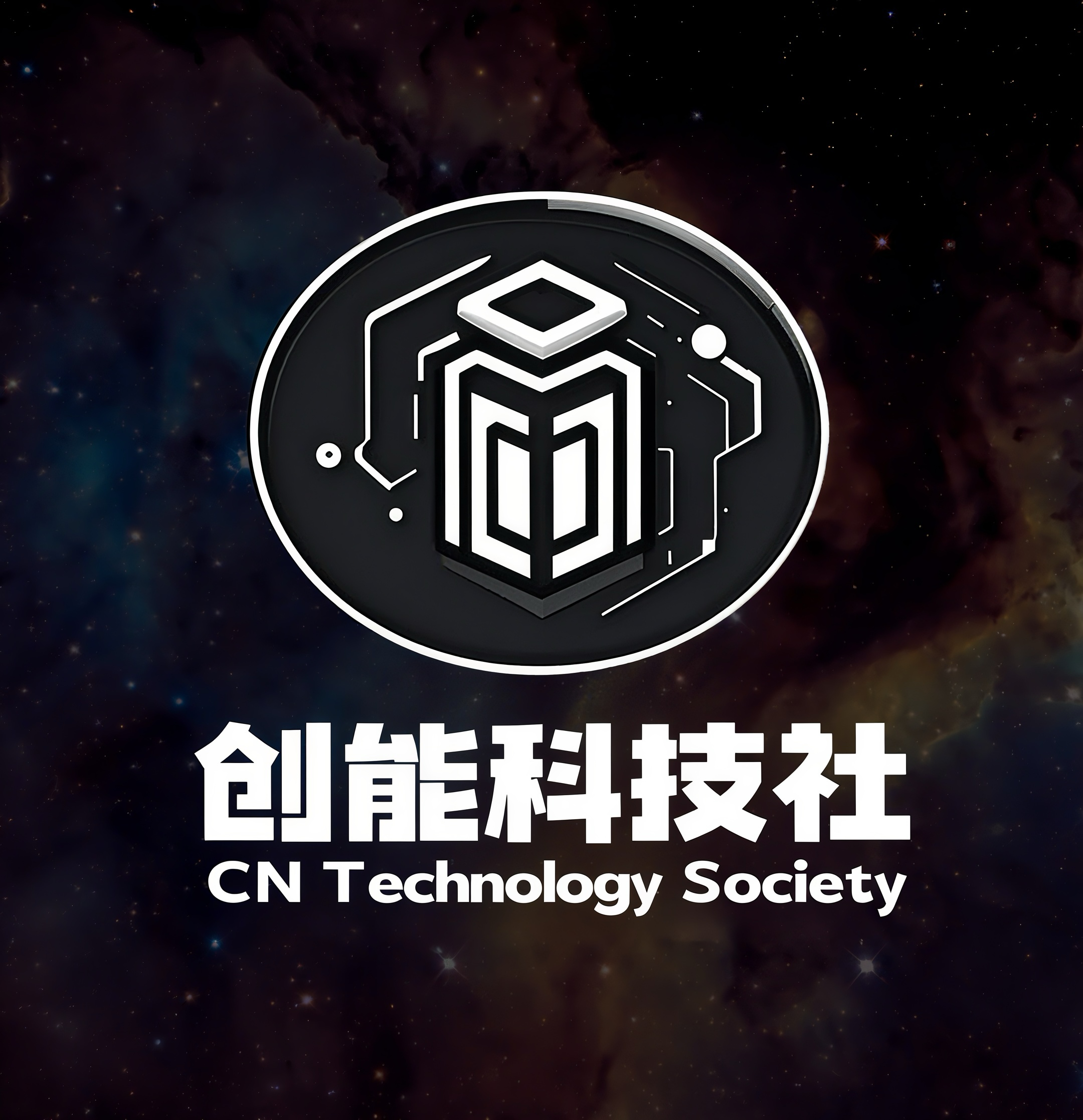 公众号：创能科技社